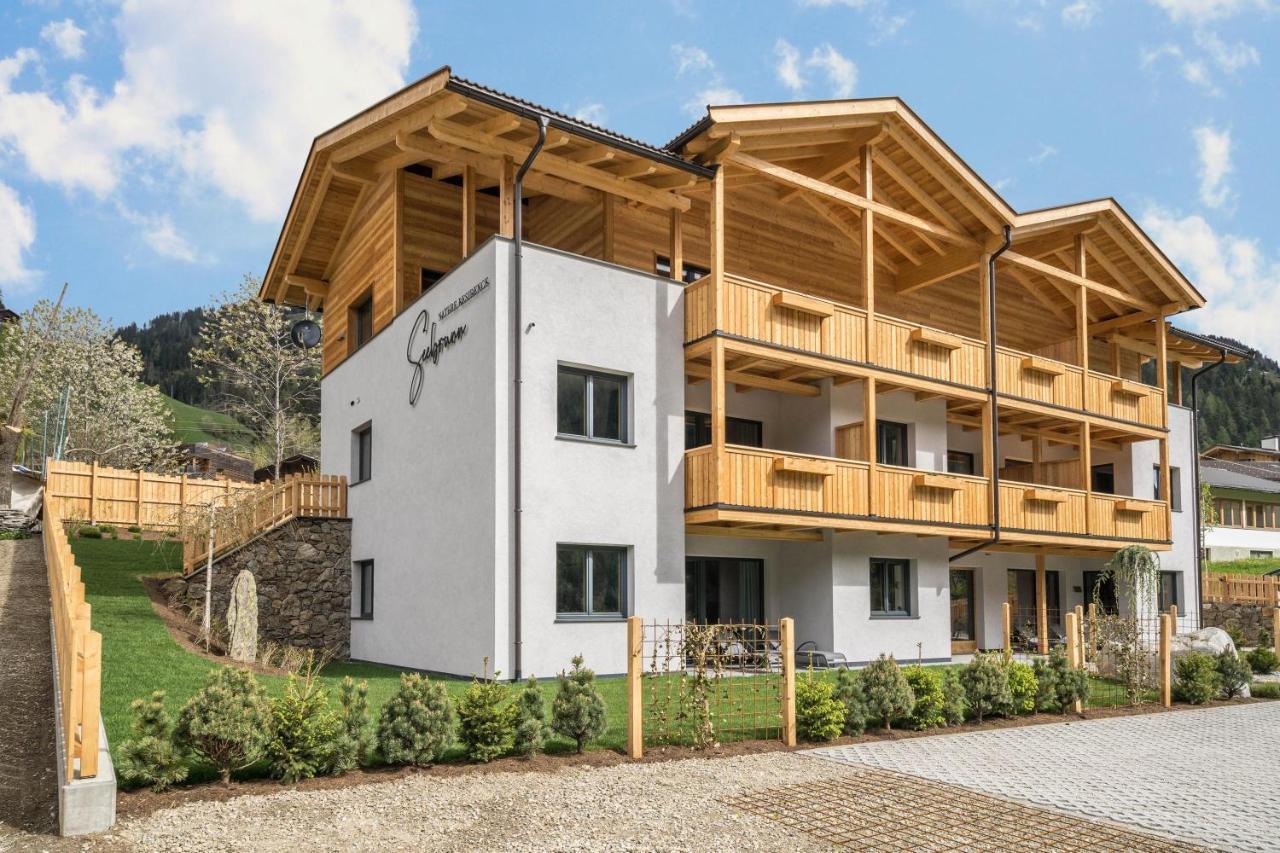 Seebrunn - Aussere Schwemmalm Ultimo Zewnętrze zdjęcie