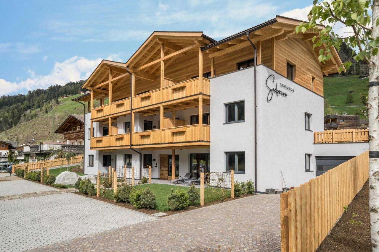 Seebrunn - Aussere Schwemmalm Ultimo Zewnętrze zdjęcie