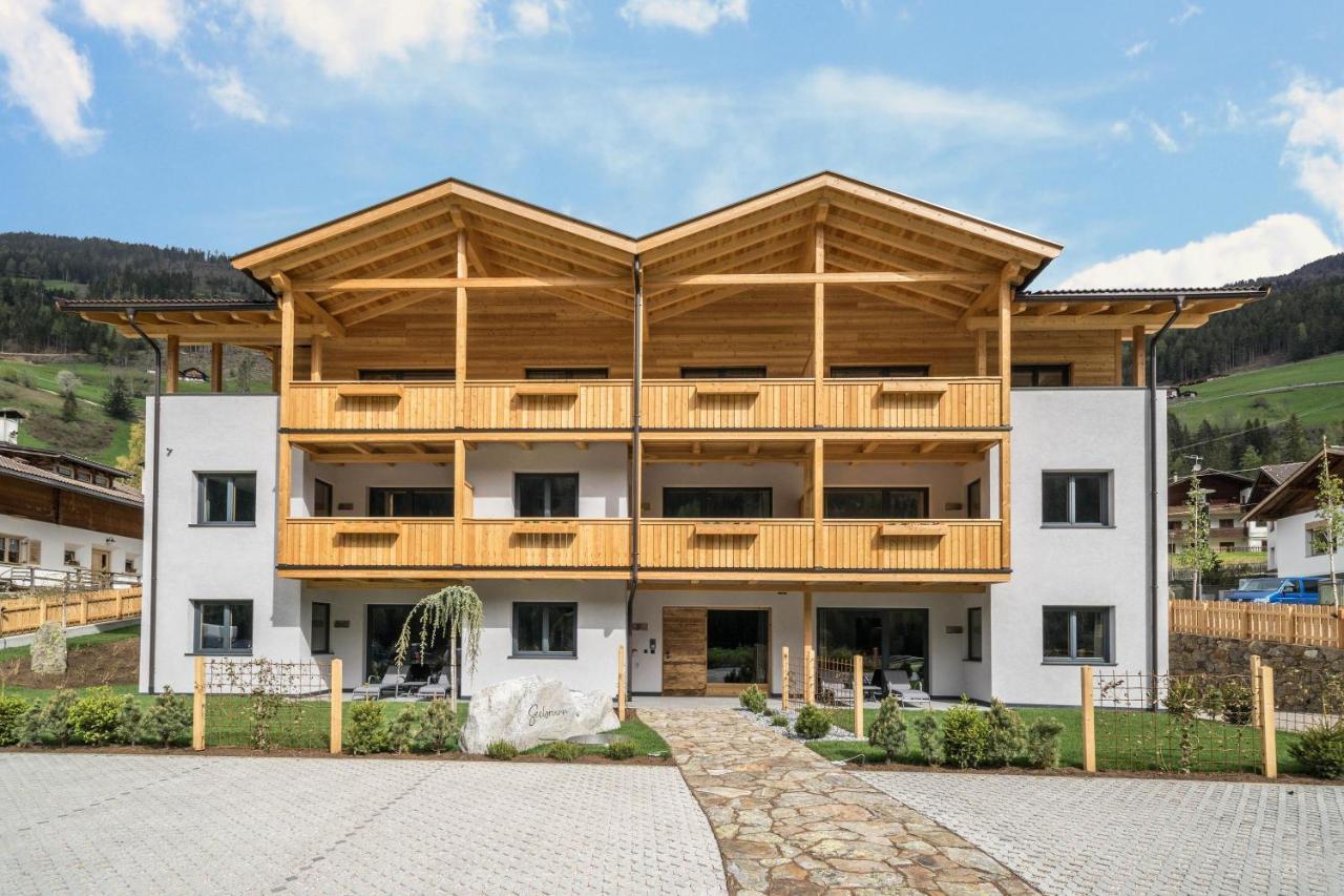 Seebrunn - Aussere Schwemmalm Ultimo Zewnętrze zdjęcie